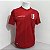 Peru 2018/19 Segundo Uniforme Tam M (P) - Imagem 1