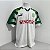 Guarani 1997 Segundo Uniforme Tam G - Imagem 1