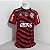 Flamengo 2022 Terceiro Uniforme Tam M Nova - Imagem 2