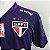 São Paulo 2020 Goleiro Tam G Jogador - Imagem 3