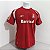 Internacional 2008 Uniforme Titular Tam P - Imagem 2
