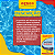 Elevador De Ph Para Piscina Barrilha 2 Kg Ph+ Mais Genco - Imagem 4