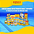 Elevador De Ph Para Piscina Barrilha 2 Kg Ph+ Mais Genco - Imagem 8