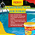 Genco 3 Em 1 Múltipla Ação Balde 2,5kg Cloro Para Piscina - Imagem 7