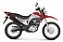 BALANCA NXR125-150/NXR160 BROS ES - Imagem 2
