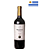 Montes Toscanini - Imagem 1
