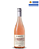 Garzón Pinot Rosé de Corte - Imagem 1