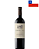 Don Melchor Cabernet Sauvignon - Imagem 1