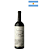 Saint Felicien Malbec - Imagem 1
