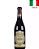 Masi Costasera Amarone Classico - Imagem 1