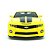 Miniatura Carro Chevrolet Camaro SS RS (2010) - Amarelo - 1:24 - Maisto - Imagem 8