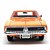 Miniatura Carro Dodge Charger R/T (1969) - Laranja - 1:18 - Maisto - Imagem 5