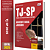 Apostila TJ SP 2025 - Assistente Social Judiciário - Imagem 1