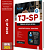 Apostila TJ SP - Assistente Social Judiciário - Imagem 1