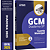 Apostila GCM Diadema SP 2025 - Guarda Municipal - Imagem 1