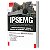 Apostila Concurso Ipsemg - Conhecimentos Básicos - Imagem 5