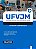 Apostila Concurso UFVJM 2023 - Assistente Administração - Imagem 5