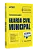 Apostila GCM Essencial para Concursos Guarda Civil Municipal - Imagem 2