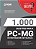 Caderno 1000 Questões Gabaritadas PC MG 2024 - Investigador de Polícia - Imagem 2