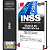 Apostila Concurso INSS - Técnico de Seguro Social - Impresso - Imagem 1