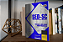 Apostila SED SC 2024 - Professor - Anos Iniciais Ensino Fundamental - Imagem 5