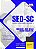 Apostila SED SC 2024 - Professor - Anos Iniciais Ensino Fundamental - Imagem 2