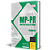 Apostila MP PR 2024 - Pedagogo - Imagem 5