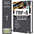 Apostila TRF 5 2024 - Analista Judiciário - Área Administrativa - Imagem 1