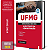 Apostila UFMG 2024 - Assistente em Administração - Imagem 1