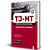 Apostila TJ MT 2024 - Comum Nível Superior - Imagem 2