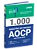 Livro de Questões Gabaritadas do Instituto AOCP 2024 - Imagem 2