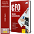 Apostila CFO 2024 - Técnico Administrativo - Imagem 1