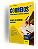 Kit Concurso Agente De Correios 2024 - Apostila Carteiro + Caderno De Exercícios - Imagem 2