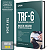 Apostila TRF 6 2024 - Analista Área Administrativa - Sem Especialidade - Imagem 1