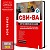 Apostila CBM BA 2024 - Curso de Formação de Oficiais Auxiliares Bombeiros Militares - Imagem 1