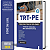 Apostila TRT PE 2024 - Técnico Judiciário - Área Administrativa - Imagem 1