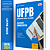 Apostila UFPB 2025 - Assistente Administrativo - Imagem 1