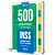 Caderno de Questões INSS 2025 - Seguridade Social e Direito Previdenciário - 500 Questões Comentadas - Imagem 2