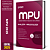 Apostila Completa MPU 2025 - Analista do MPU - Arquivologia - Imagem 1