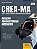 Apostila CREA MA 2025 - Auxiliar Administrativo - Motorista - Imagem 5