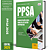 Apostila PPSA 2025 - Administração Geral (Analista de Gestão Corporativa) - Imagem 1