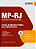 Apostila MP RJ 2025 - Técnico do Ministério Público - Área: Administrativa - Imagem 5