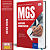 Apostila MGS 2025 - Assistente Administrativo - Imagem 1