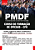 Apostila Pm Df 2025 - Curso De Formação De Oficiais - Imagem 1