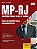 Apostila MP RJ 2025 - Técnico do Ministério Público - Área: Administrativa - Imagem 5