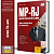 Apostila MP RJ 2025 - Técnico do Ministério Público - Área: Administrativa - Imagem 1