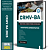 Apostila CRMV BA 2025 - Assistente Administrativo - Imagem 1