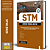 Apostila STM 2025 - Técnico Judiciário - Área: Administrativa - Especialidade: Agente da Polícia Judicial - Imagem 1