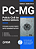 Apostila PC MG 2025 - Técnico Assistente - Apoio Administrativo - Imagem 5