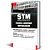 Apostila Concurso STM 2025 - Técnico Judiciário – Contabilidade - Imagem 4